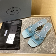 Prada Slippers